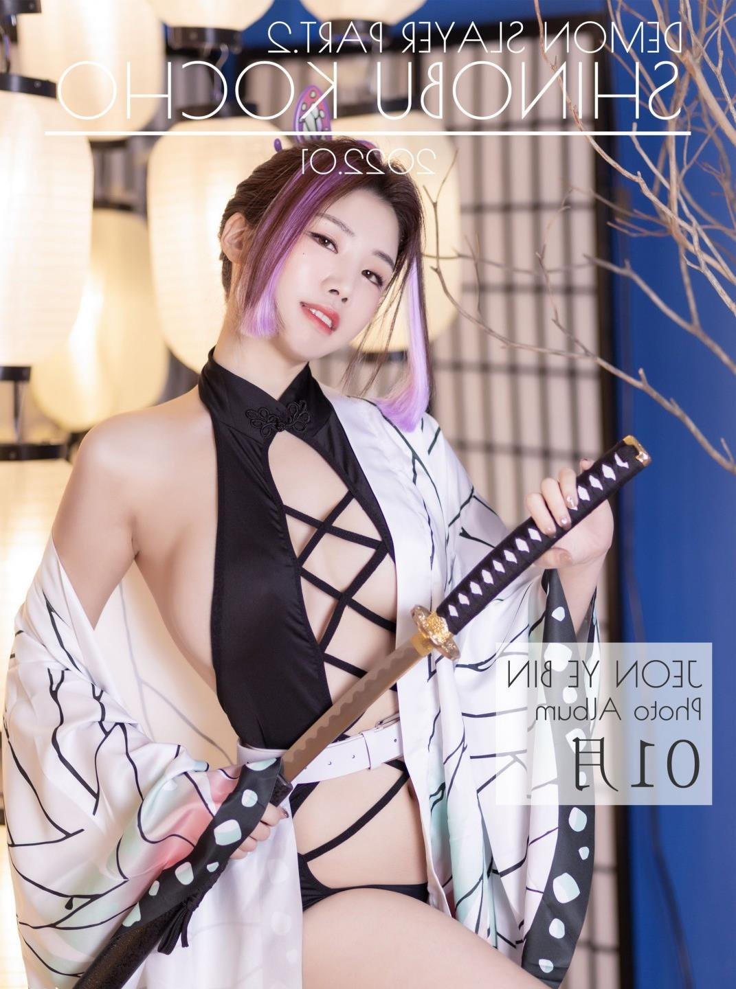 �����ּ���