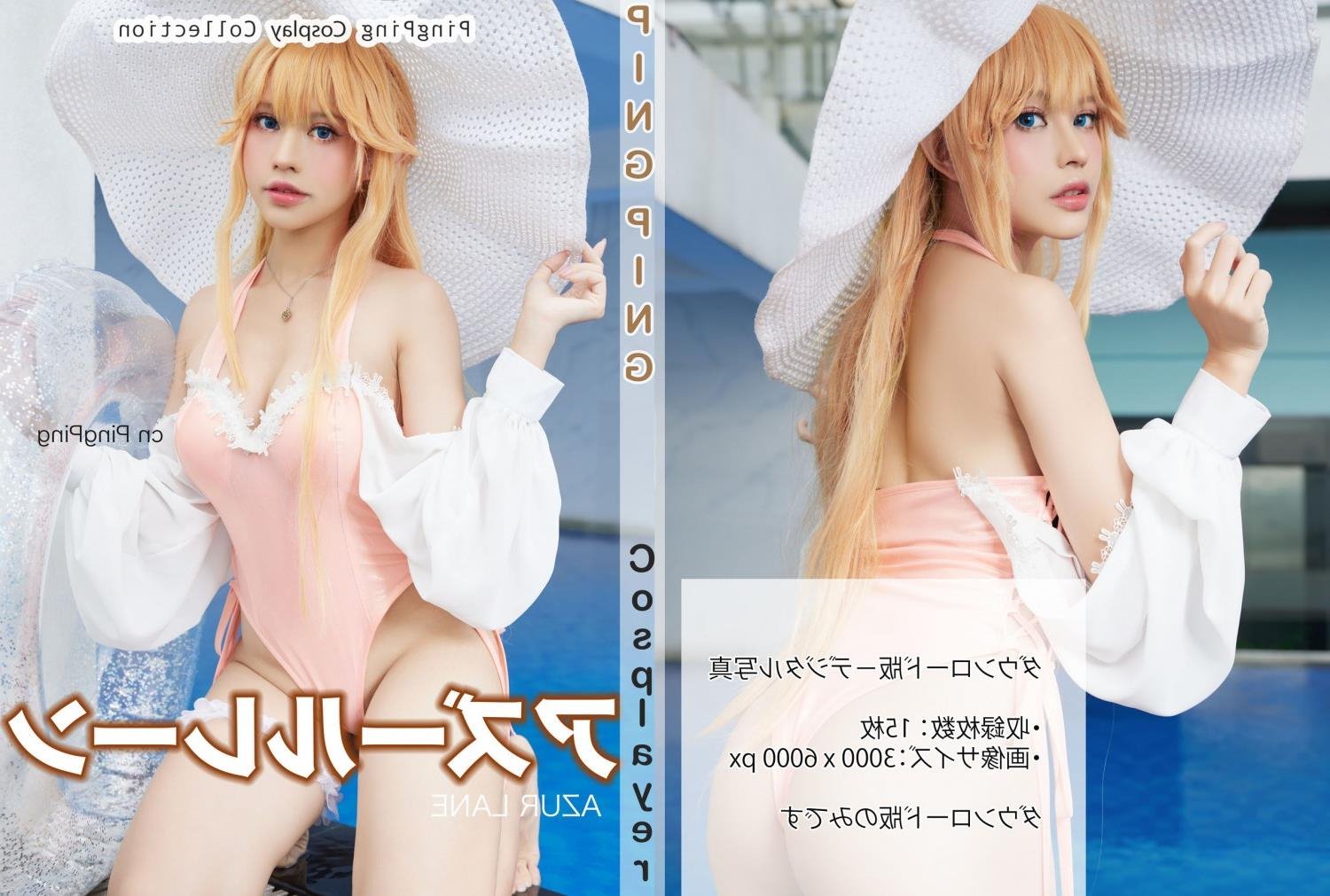 �ձ�VA������Ƶ����