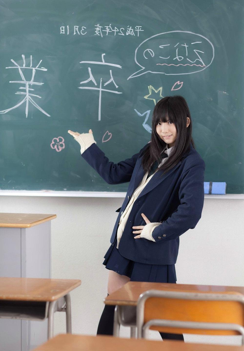 �������Ӵ���ӰԺ