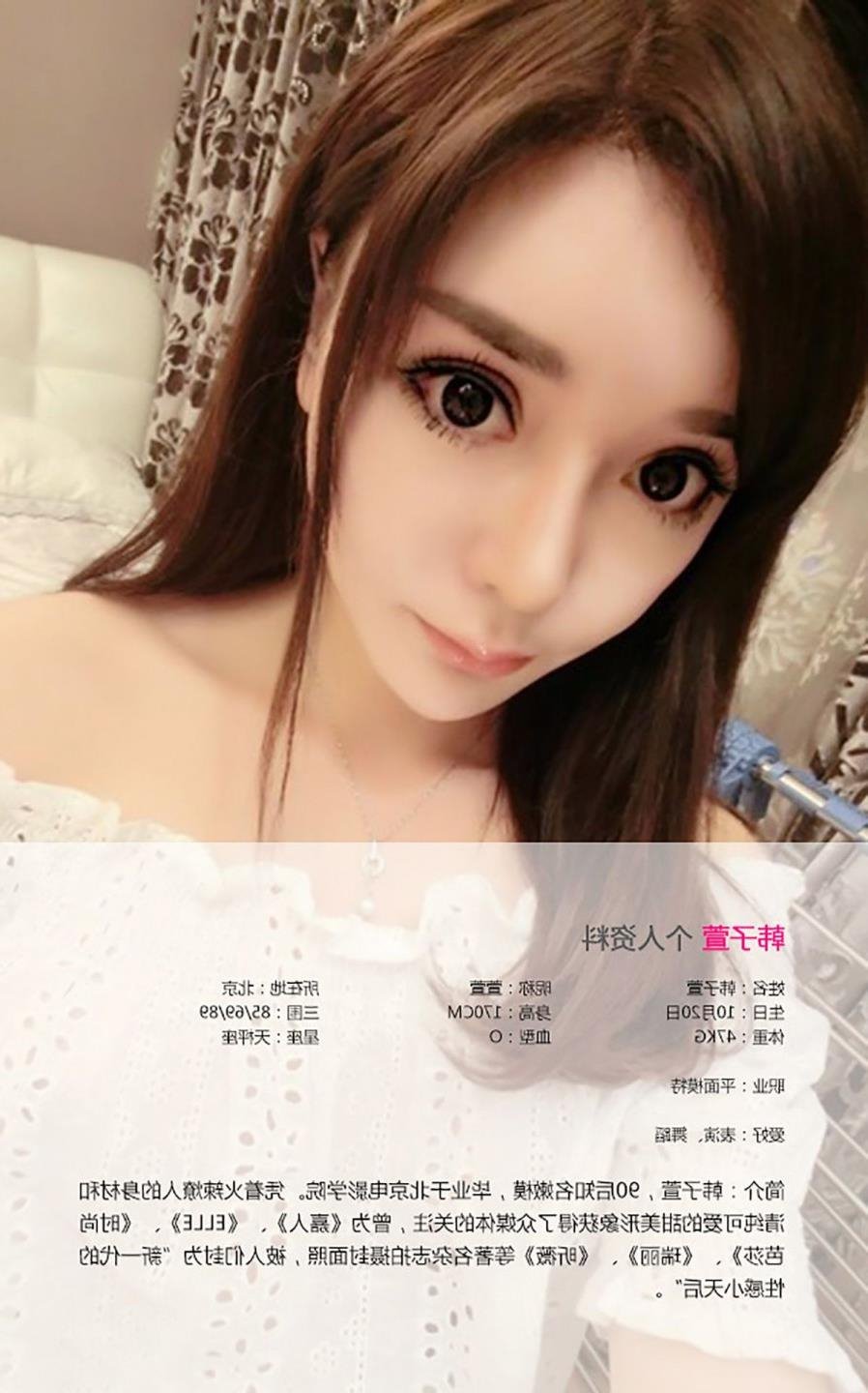 ��������ˮ����������