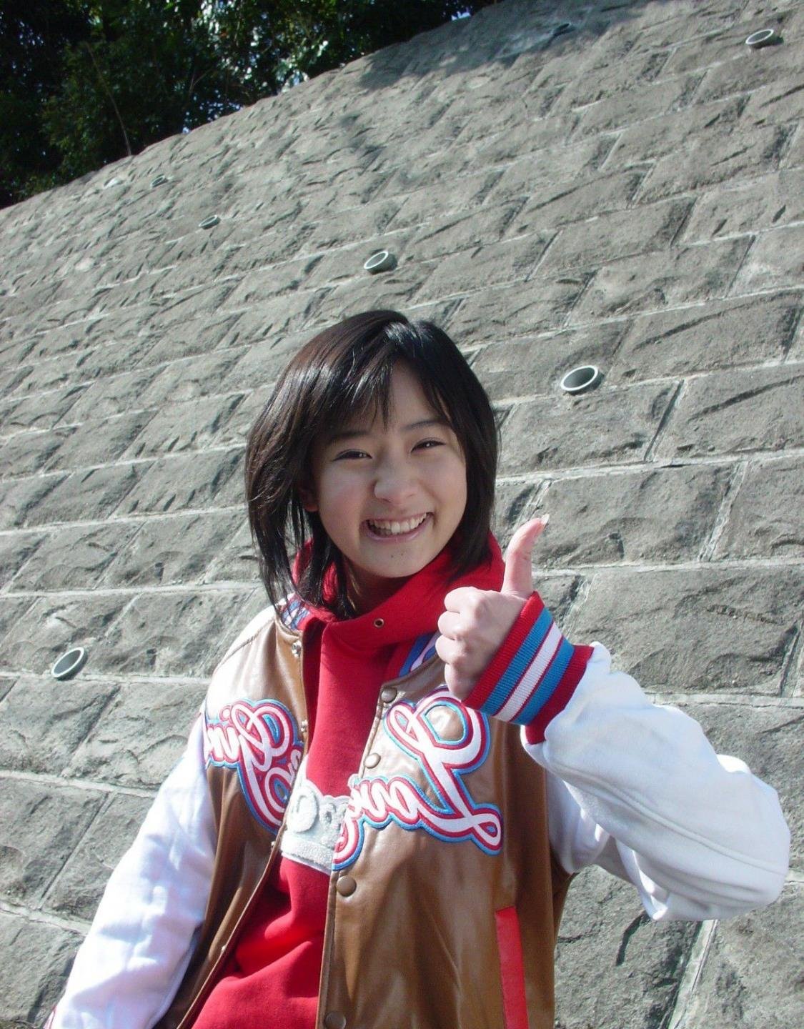 �����ջ�