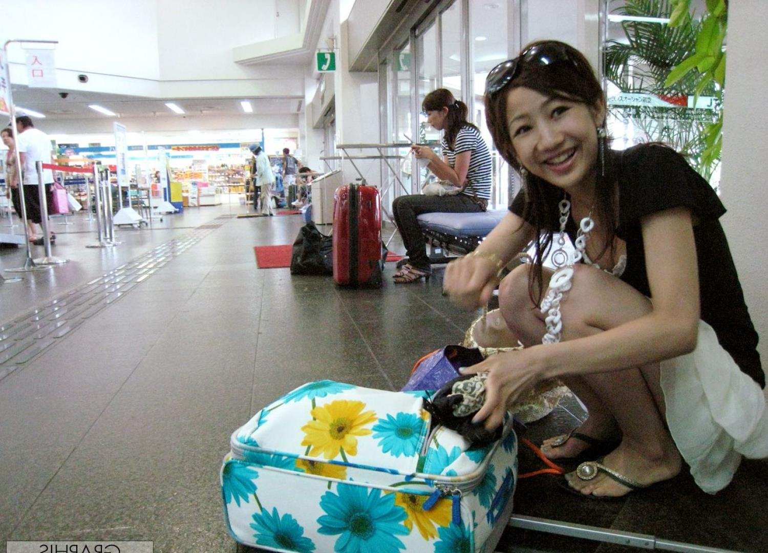 �������ӳ����հ׽�