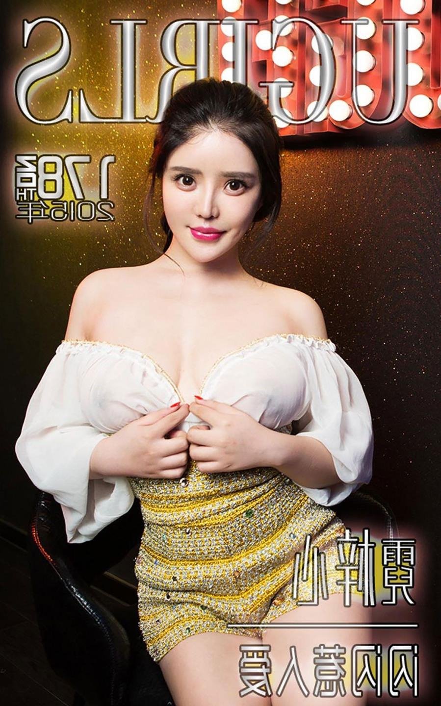 ˫�����˳���NPҤ��