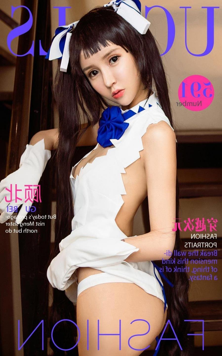 李玉超被抓视频