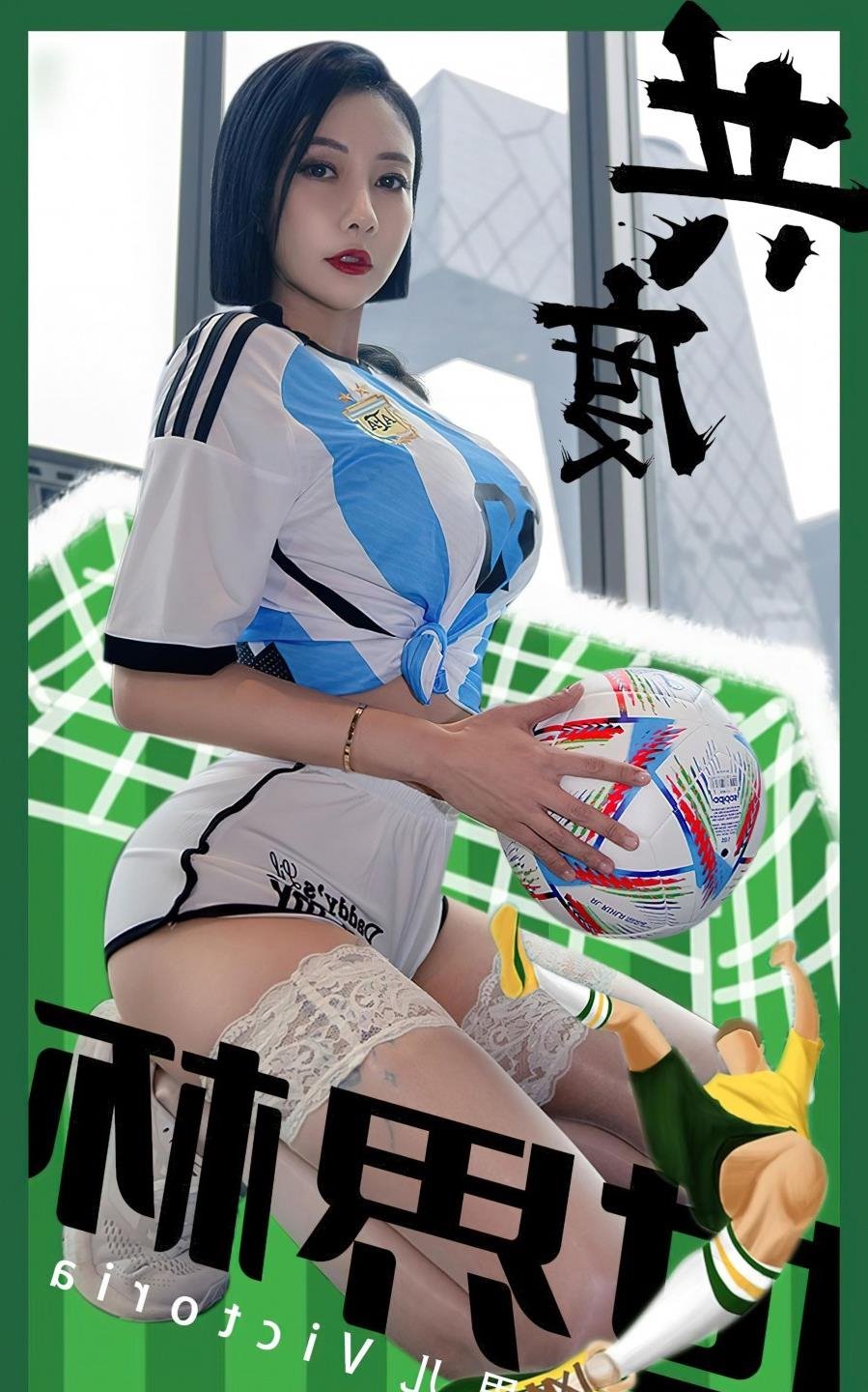 ����ɫ�μ�