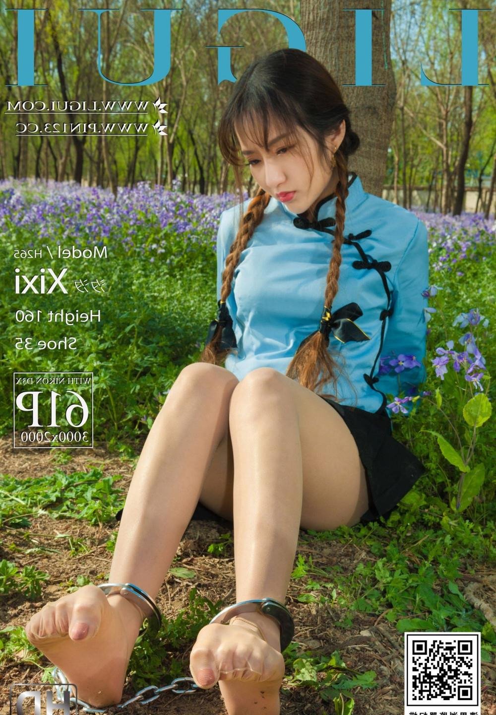 �Ƴ�������ʷ