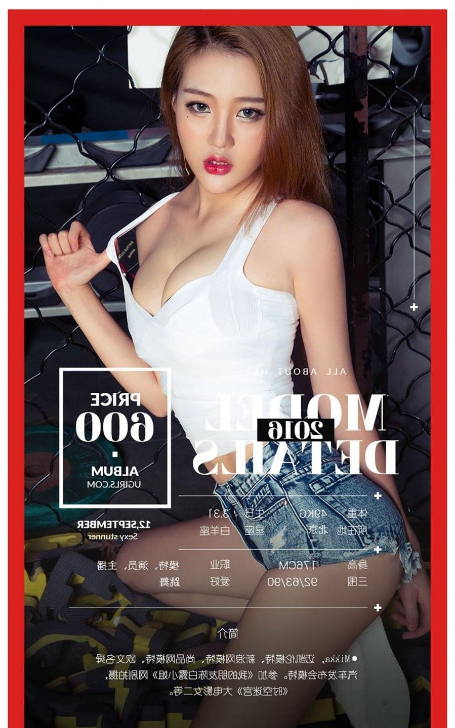 ���ҹ�����Ů�������Ķ�С˵