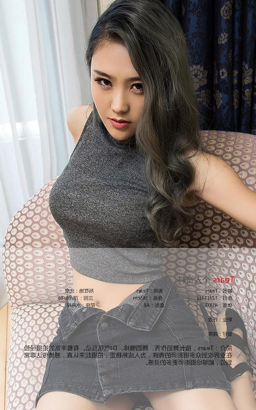 ���鵺aqdlttv