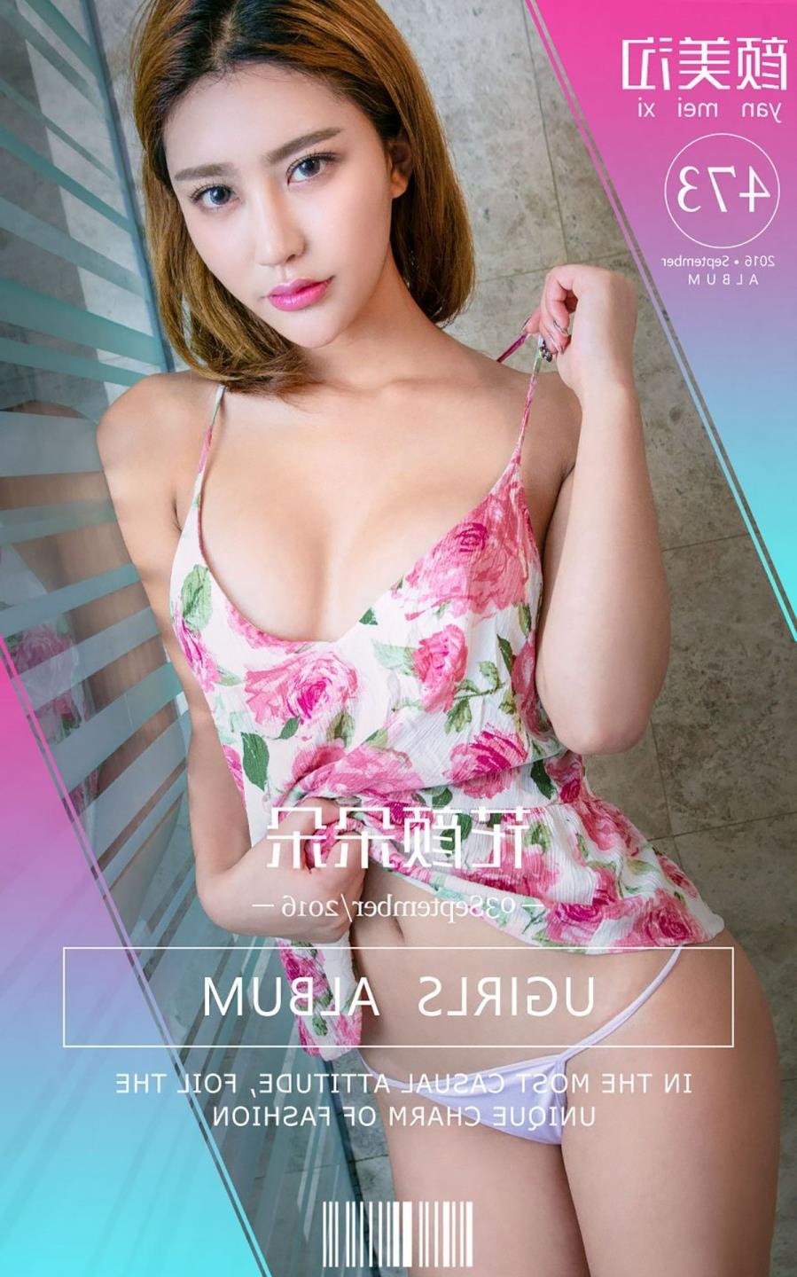 朋友的母亲漫画大全啦啦啦
