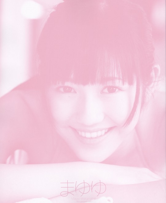 ʧ��Ů�˷�����